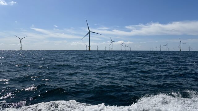 View of offshore wind farm from a boat.